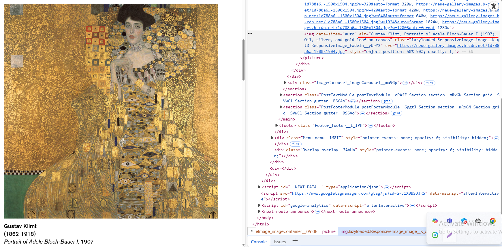 alt text example screenshot